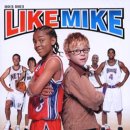 라이크 마이크 ( Like Mike , 2002 ) 이미지