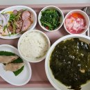 좋은날에 드라마여성병원 이미지