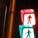 신호등당구장 이미지