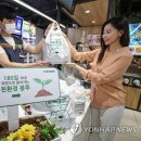 세븐일레븐 이태원중앙점 이미지