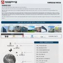 청광약국 이미지