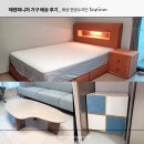 퀸우드가구 | 가구단지_화성 한양수자인 퀸 1500 침대, 소파테이블, 수납장 후기!