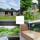 제주 삼달가옥 감성숙소 이미지