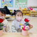 용두초병설유치원 이미지