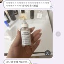 멸치탈출연구소 | 3월은 내 생일이올시다✿