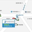 수원항외과의원 이미지