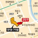 우성로또 한국경제