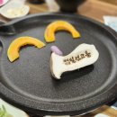 강동로3-11 이미지