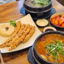 일산삼계탕 &lt;초애삼계탕&gt; 방문후기