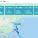 서울특별시 관악구 은천동주민센터 이미지