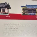 서원기획