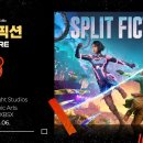 주식회사 하이스코어게임즈 이미지