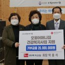 럭키산업 이미지