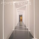 고민사진관 강남구청점 이미지