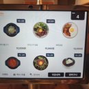 호박식당 이미지