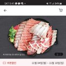 대안수산 이미지