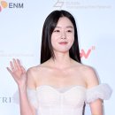 “OH  BIFF” 이미지