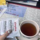 해피 뷰티 샵 | 해피트리뷰티샵 거북목 관리 솔직 후기