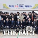 부경엔지니어링