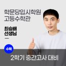 최승거 네이버블로그