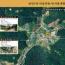 삼산2리 미디어투데이