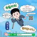 류카츠 이미지