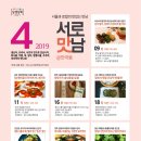 시민상회 이미지