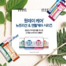 사랑해줄개 이미지