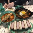 온분식 - 세종특별자치시 마음로 272-28 | 온분식