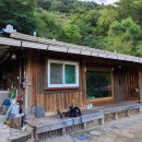 벽소령민박 이미지