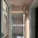 바이더웨이 하남덕풍점 B | 하남 덕풍쌍용아파트 베란다 세라믹 탄성코트 시공 후기