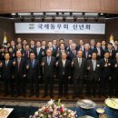 동우회 회관 이미지