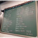 달봉이네실내포차 이미지