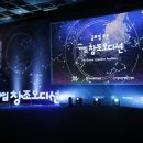 로플게임즈 이미지