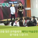 함양도서관 이미지