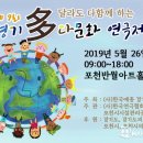 반월-9 이미지