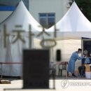 도이보건진료소 이미지