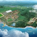 환타지아게임장 이미지