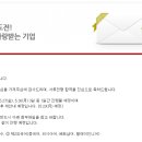 현대그린푸드오스템임플란트부산