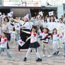 솔빛숲유치원 이미지