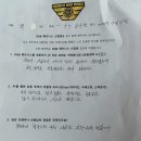 DOB휘트니스 이미지