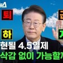 3314 임나영 (미디어 융합 독서 2학기 3주차) 이미지