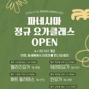 탑실로35번길 네이버블로그