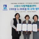 글빛도서관 이미지