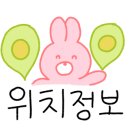 서울레코드펍