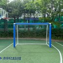 기산중학교 티스토리