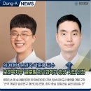 손민국