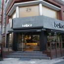 BELLACE(벨라스) 이미지