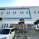 수원종합운동장 국민체육센터 티스토리