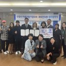 쾌속한의원 이미지